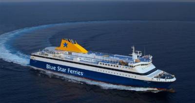 &Xi;&epsilon;&kappa;&iota;&nu;ά &alpha;&pi;ό &sigma;ή&mu;&epsilon;&rho;&alpha; &eta; &alpha;&kappa;&tau;&omicron;&pi;&lambda;&omicron;ϊ&kappa;ή &sigma;ύ&nu;&delta;&epsilon;&sigma;&eta; &tau;&eta;&sigmaf; &Lambda;ή&mu;&nu;&omicron;&upsilon; &mu;&epsilon; &tau;&eta; &Theta;&epsilon;&sigma;&sigma;&alpha;&lambda;&omicron;&nu;ί&kappa;&eta;