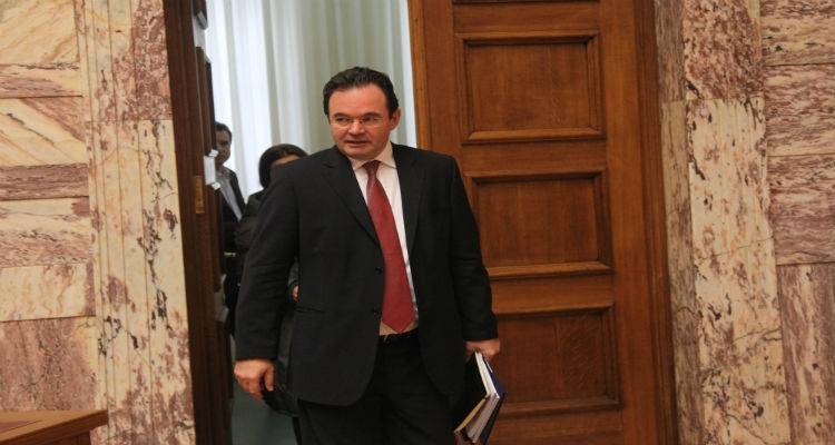 &Alpha;&rho;&chi;ί&zeta;&epsilon;&iota; &eta; &delta;ί&kappa;&eta; &Pi;&alpha;&pi;&alpha;&kappa;&omega;&nu;&sigma;&tau;&alpha;&nu;&tau;ί&nu;&omicron;&upsilon; &sigma;&tau;&omicron; &Epsilon;&iota;&delta;&iota;&kappa;ό &Delta;&iota;&kappa;&alpha;&sigma;&tau;ή&rho;&iota;&omicron;