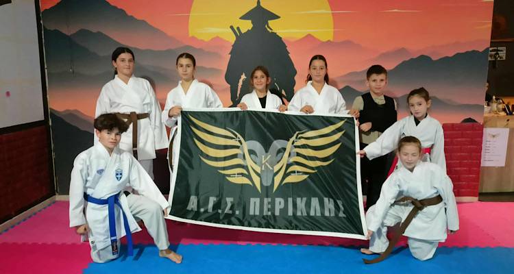 «Κωνσταντίνε, θα παίξουμε και για σένα!»