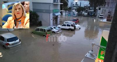 &Nu;έ&omicron; &alpha;ί&tau;&eta;&mu;&alpha; &kappa;ή&rho;&upsilon;&xi;&eta;&sigmaf; ό&lambda;&eta;&sigmaf; &tau;&eta;&sigmaf; &Lambda;ή&mu;&nu;&omicron;&upsilon; &sigma;&epsilon; &kappa;&alpha;&tau;ά&sigma;&tau;&alpha;&sigma;&eta; Έ&kappa;&tau;&alpha;&kappa;&tau;&eta;&sigmaf; &Alpha;&nu;ά&gamma;&kappa;&eta;&sigmaf; &mu;&epsilon;&tau;ά &tau;&iota;&sigmaf; &pi;&lambda;&eta;&mu;&mu;ύ&rho;&epsilon;&sigmaf; &tau;&eta;&sigmaf; 21&eta;&sigmaf; &Phi;&epsilon;&beta;&rho;&omicron;&upsilon;&alpha;&rho;ί&omicron;&upsilon;