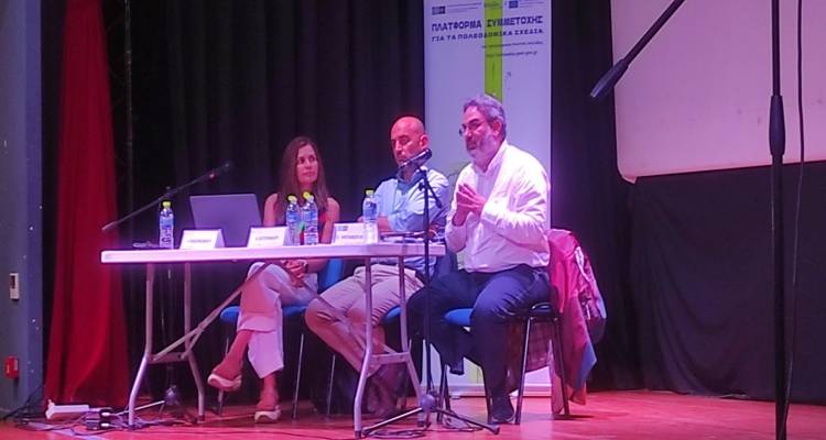 Ενημέρωση για τα εναλλακτικά σενάρια του Τοπικού Πολεοδομικού Σχεδίου παρουσία του Γ.Γ. Χωρικού Σχεδιασμού &amp; Αστικού Περιβάλλοντος