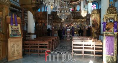 Λήμνος - Live: Η ακολουθία της Μ. Πέμπτης από τον Ι.Ν. Αγίας Τριάδας Μύρινας