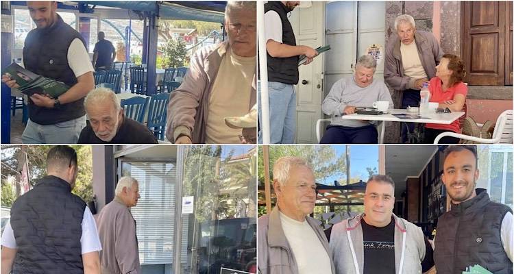 &Sigma;&tau;&eta; &Lambda;ή&mu;&nu;&omicron; &sigma;&tau;&iota;&sigmaf; 23/10 &Delta;&omicron;&upsilon;&delta;&omega;&nu;ή&sigmaf;, &Kappa;&alpha;&tau;&rho;ί&nu;&eta;&sigmaf; &kappa;&alpha;&iota; &Mu;&pi;ό&lambda;&alpha;&rho;&eta;&sigmaf; | &Alpha;&nu;&omicron;&iota;&chi;&tau;ή &sigma;&upsilon;&zeta;ή&tau;&eta;&sigma;&eta; &gamma;&iota;&alpha; &tau;&omicron;&nu; &pi;&rho;&omega;&tau;&omicron;&gamma;&epsilon;&nu;ή &tau;&omicron;&mu;έ&alpha; &delta;&iota;&omicron;&rho;&gamma;&alpha;&nu;ώ&nu;&epsilon;&iota; &eta; &Nu;.&Epsilon; &tau;&omicron;&upsilon; &Pi;&Alpha;&Sigma;&Omicron;&Kappa;