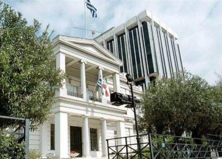 &Mu;&epsilon; &rho;&eta;&mu;&alpha;&tau;&iota;&kappa;ή &delta;&iota;&alpha;&kappa;&omicron;ί&nu;&omega;&sigma;&eta; &alpha;&nu;&tau;&iota;&delta;&rho;ά &eta; &Alpha;&theta;ή&nu;&alpha; &sigma;&tau;&iota;&sigmaf; &tau;&omicron;&upsilon;&rho;&kappa;&iota;&kappa;έ&sigmaf; έ&rho;&epsilon;&upsilon;&nu;&epsilon;&sigmaf; &sigma;&tau;&omicron; &Alpha;&iota;&gamma;&alpha;ί&omicron;