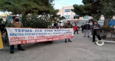 ΣΕΠΕ Λήμνου προς Υπ. Παιδείας: «Μεγάλα προβλήματα και ελλείψεις στα σχολεία – Κάθε χρόνο και χειρότερα!»