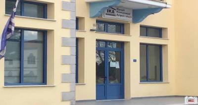 &Pi;&rho;&omicron;&sigma;&phi;&omicron;&rho;έ&sigmaf; &gamma;&iota;&alpha; &pi;&epsilon;&tau;&rho;έ&lambda;&alpha;&iota;&omicron; &theta;έ&rho;&mu;&alpha;&nu;&sigma;&eta;&sigmaf; &zeta;&eta;&tau;ά&epsilon;&iota; &eta; &Mu;&omicron;&nu;ά&delta;&alpha; &tau;&omicron;&upsilon; &Epsilon;&Phi;&Kappa;&Alpha; &sigma;&tau;&eta; &Lambda;ή&mu;&nu;&omicron;