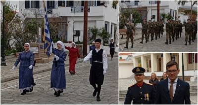 Άγιος Ευστράτιος:  Με εθνική υπερηφάνεια τίμησε την επέτειο της 25ης Μαρτίου