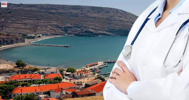 &Tau;&omicron; &pi;&rho;ό&gamma;&rho;&alpha;&mu;&mu;&alpha; &epsilon;&pi;&iota;&sigma;&kappa;έ&psi;&epsilon;&omega;&nu; &gamma;&iota;&alpha;&tau;&rho;ώ&nu; &sigma;&tau;&alpha; &chi;&omega;&rho;&iota;ά &tau;&eta;&sigmaf; &Lambda;ή&mu;&nu;&omicron;&upsilon; &kappa;&alpha;&iota; &sigma;&tau;&omicron;&nu; &Alpha;ϊ-&Sigma;&tau;&rho;ά&tau;&eta; &alpha;&pi;ό 28 &Phi;&epsilon;&beta;&rho;&omicron;&upsilon;&alpha;&rho;ί&omicron;&upsilon; έ&omega;&sigmaf; 3 &Mu;&alpha;&rho;&tau;ί&omicron;&upsilon;