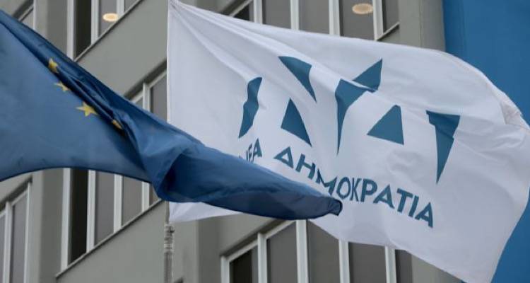 Την Παρασκευή (9/6) η κεντρική προεκλογική συγκέντρωση της ΝΔ στη Λήμνο | Ομιλητές οι βουλευτές Ρουσσόπουλος και Σπανάκης