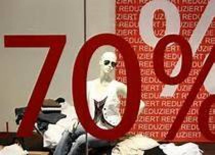 &Pi;&rho;&epsilon;&mu;&iota;έ&rho;&alpha; &tau;&eta;&nu; &Pi;&alpha;&rho;&alpha;&sigma;&kappa;&epsilon;&upsilon;ή &sigma;&tau;&iota;&sigmaf; &phi;&theta;&iota;&nu;&omicron;&pi;&omega;&rho;&iota;&nu;έ&sigmaf; &epsilon;&kappa;&pi;&tau;ώ&sigma;&epsilon;&iota;&sigmaf;