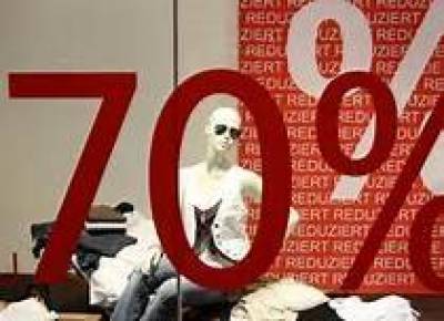 &Pi;&rho;&epsilon;&mu;&iota;έ&rho;&alpha; &tau;&eta;&nu; &Pi;&alpha;&rho;&alpha;&sigma;&kappa;&epsilon;&upsilon;ή &sigma;&tau;&iota;&sigmaf; &phi;&theta;&iota;&nu;&omicron;&pi;&omega;&rho;&iota;&nu;έ&sigmaf; &epsilon;&kappa;&pi;&tau;ώ&sigma;&epsilon;&iota;&sigmaf;