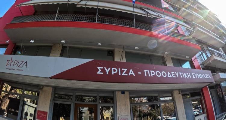 &Sigma;&Upsilon;&Rho;&Iota;&Zeta;&Alpha;: &Alpha;&nu;&alpha;&beta;ά&lambda;&lambda;&epsilon;&tau;&alpha;&iota; &eta; &sigma;&upsilon;&nu;&epsilon;&delta;&rho;ί&alpha;&sigma;&eta; &tau;&eta;&sigmaf; &Kappa;&Omicron; &tau;&eta;&nu; &Pi;έ&mu;&pi;&tau;&eta;, &mu;&epsilon;&tau;ά &tau;&eta;&nu; &pi;&rho;&omega;&tau;&omicron;&beta;&omicron;&upsilon;&lambda;ί&alpha; &Pi;&omicron;&lambda;ά&kappa;&eta; &gamma;&iota;&alpha; &sigma;ύ&sigma;&kappa;&epsilon;&psi;&eta; &upsilon;&pi;&omicron;&psi;ή&phi;&iota;&omega;&nu; &pi;&rho;&omicron;έ&delta;&rho;&omega;&nu;