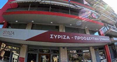 &Sigma;&Upsilon;&Rho;&Iota;&Zeta;&Alpha;: &Alpha;&nu;&alpha;&beta;ά&lambda;&lambda;&epsilon;&tau;&alpha;&iota; &eta; &sigma;&upsilon;&nu;&epsilon;&delta;&rho;ί&alpha;&sigma;&eta; &tau;&eta;&sigmaf; &Kappa;&Omicron; &tau;&eta;&nu; &Pi;έ&mu;&pi;&tau;&eta;, &mu;&epsilon;&tau;ά &tau;&eta;&nu; &pi;&rho;&omega;&tau;&omicron;&beta;&omicron;&upsilon;&lambda;ί&alpha; &Pi;&omicron;&lambda;ά&kappa;&eta; &gamma;&iota;&alpha; &sigma;ύ&sigma;&kappa;&epsilon;&psi;&eta; &upsilon;&pi;&omicron;&psi;ή&phi;&iota;&omega;&nu; &pi;&rho;&omicron;έ&delta;&rho;&omega;&nu;