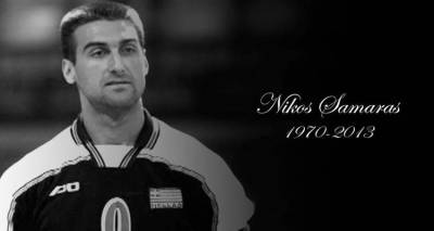 Δύο χρόνια χωρίς το Νίκο Σαμαρά