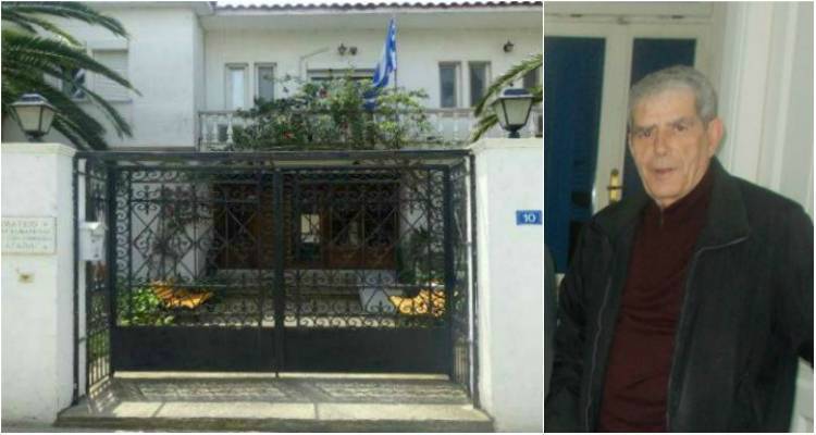 &Gamma;&eta;&rho;&omicron;&kappa;&omicron;&mu;&epsilon;ί&omicron; &Lambda;ή&mu;&nu;&omicron;&upsilon;: &laquo;&Sigma;&alpha;&sigmaf; &epsilon;&upsilon;&chi;&alpha;&rho;&iota;&sigma;&tau;&omicron;ύ&mu;&epsilon; &pi;&omicron;&upsilon; &epsilon;ί&sigma;&tau;&epsilon; &delta;ί&pi;&lambda;&alpha; &mu;&alpha;&sigmaf;&raquo;