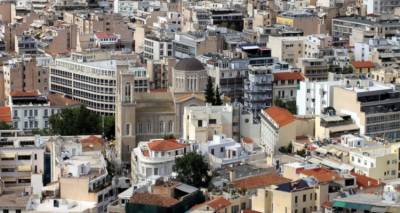 &Kappa;&omicron;&iota;&nu;&omega;&nu;&iota;&kappa;ό &Kappa;&lambda;&iota;&mu;&alpha;&tau;&iota;&kappa;ό &Tau;&alpha;&mu;&epsilon;ί&omicron;: &Alpha;&nu;έ&gamma;&epsilon;&rho;&sigma;&eta; 2.350 &kappa;&omicron;&iota;&nu;&omega;&nu;&iota;&kappa;ώ&nu; &kappa;&alpha;&tau;&omicron;&iota;&kappa;&iota;ώ&nu; &kappa;&alpha;&iota; &mu;έ&tau;&rho;&alpha; &kappa;&alpha;&tau;ά &tau;&eta;&sigmaf; &epsilon;&nu;&epsilon;&rho;&gamma;&epsilon;&iota;&alpha;&kappa;ή&sigmaf; &kappa;&rho;ί&sigma;&eta;&sigmaf; -&Omicron;&iota; &delta;&iota;&kappa;&alpha;&iota;&omicron;ύ&chi;&omicron;&iota;