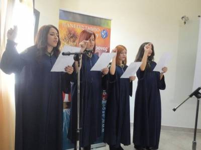 Συγκίνηση στην πρώτη ορκωμοσία του Πανεπιστημιακού Τμήματος της Λήμνου