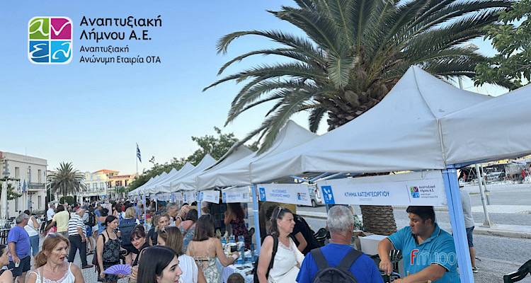 &Nu;έ&epsilon;&sigmaf; &theta;έ&sigma;&epsilon;&iota;&sigmaf; &epsilon;&rho;&gamma;&alpha;&sigma;ί&alpha;&sigmaf; &sigma;&tau;&eta;&nu; &Alpha;&nu;&alpha;&pi;&tau;&upsilon;&xi;&iota;&alpha;&kappa;ή &Lambda;ή&mu;&nu;&omicron;&upsilon;