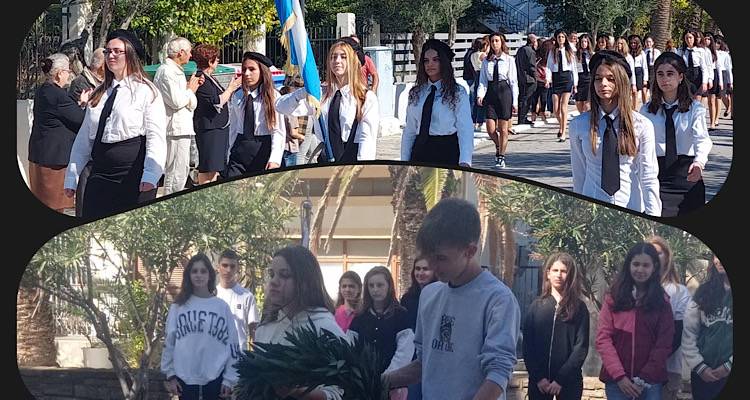 &Lambda;ή&mu;&nu;&omicron;&sigmaf;: &Gamma;&upsilon;&mu;&nu;ά&sigma;&iota;&omicron; &kappa;&alpha;&iota; &lambda;ύ&kappa;&epsilon;&iota;&omicron; &Mu;&omicron;ύ&delta;&rho;&omicron;&upsilon; &tau;ί&mu;&eta;&sigma;&alpha;&nu; &tau;&eta;&nu; &epsilon;&pi;έ&tau;&epsilon;&iota;&omicron; &alpha;&pi;&epsilon;&lambda;&epsilon;&upsilon;&theta;έ&rho;&omega;&sigma;&eta;&sigmaf; &tau;&omicron;&upsilon; &nu;&eta;&sigma;&iota;&omicron;ύ (Photos)