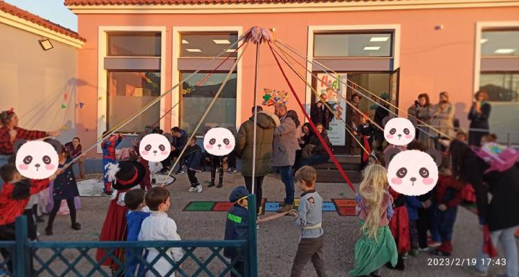 &Omicron; &Sigma;ύ&lambda;&lambda;&omicron;&gamma;&omicron;&sigmaf; &Gamma;&omicron;&nu;έ&omega;&nu; &kappa;&alpha;&iota; &Kappa;&eta;&delta;&epsilon;&mu;ό&nu;&omega;&nu; &tau;&omicron;&upsilon; 1&omicron;&upsilon; &Nu;&eta;&pi;&iota;&alpha;&gamma;&omega;&gamma;&epsilon;ί&omicron;&upsilon; &Mu;ύ&rho;&iota;&nu;&alpha;&sigmaf; &epsilon;&upsilon;&chi;&alpha;&rho;&iota;&sigma;&tau;&epsilon;ί&hellip;