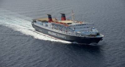 &Nu;έ&epsilon;&sigmaf; &tau;&rho;&omicron;&pi;&omicron;&pi;&omicron;&iota;ή&sigma;&epsilon;&iota;&sigmaf; &sigma;&tau;&alpha; &delta;&rho;&omicron;&mu;&omicron;&lambda;ό&gamma;&iota;&alpha; &tau;&omicron;&upsilon; &laquo;&Epsilon;&xi;&pi;&rho;έ&sigmaf; &Pi;ή&gamma;&alpha;&sigma;&omicron;&sigmaf;&raquo;