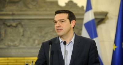 &Delta;ή&lambda;&omega;&sigma;&eta; &Tau;&sigma;ί&pi;&rho;&alpha; &sigma;&tau;&iota;&sigmaf; 8.30