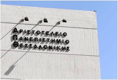 &Mu;&upsilon;&lambda;ό&pi;&omicron;&upsilon;&lambda;&omicron;&sigmaf;: &Nu;έ&alpha; &epsilon;&nu;&tau;&omicron;&lambda;ή &pi;&alpha;&rho;έ&mu;&beta;&alpha;&sigma;&eta;&sigmaf; &tau;&eta;&sigmaf; &alpha;&sigma;&tau;&upsilon;&nu;&omicron;&mu;ί&alpha;&sigmaf; &sigma;&tau;&omicron; &Alpha;&Pi;&Theta;