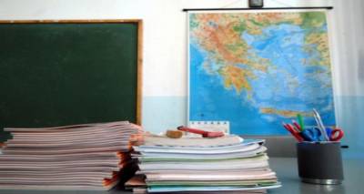 &Sigma;&Epsilon;&Pi;&Epsilon; &Lambda;ή&mu;&nu;&omicron;&upsilon;: &laquo;&Nu;&alpha; &mu;&eta;&nu; &upsilon;&lambda;&omicron;&pi;&omicron;&iota;&eta;&theta;&epsilon;ί &tau;&omicron;  &pi;&rho;ό&gamma;&rho;&alpha;&mu;&mu;&alpha; FLEX &sigma;&tau;&alpha; &sigma;&chi;&omicron;&lambda;&epsilon;ί&alpha;!&raquo;