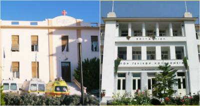 Έ&nu;&omega;&sigma;&eta; &Gamma;&iota;&alpha;&tau;&rho;ώ&nu; &Epsilon;.&Sigma;.&Upsilon;. &Lambda;έ&sigma;&beta;&omicron;&upsilon;: &laquo;&Eta; &mu;&epsilon;&tau;&alpha;&kappa;ί&nu;&eta;&sigma;&eta; &alpha;&nu;&alpha;&iota;&sigma;&theta;&eta;&sigma;&iota;&omicron;&lambda;ό&gamma;&omicron;&upsilon; &sigma;&tau;&eta; &Lambda;ή&mu;&nu;&omicron; &sigma;&tau;&alpha;&mu;&alpha;&tau;ά &tau;&alpha; &tau;&alpha;&kappa;&tau;&iota;&kappa;ά &chi;&epsilon;&iota;&rho;&omicron;&upsilon;&rho;&gamma;&epsilon;ί&alpha;&raquo;