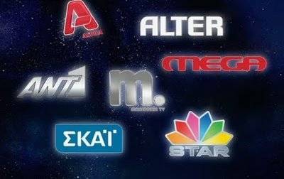 Η Λήμνος περνάει στην ψηφιακή εποχή