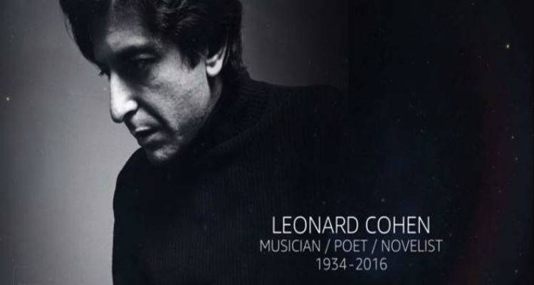 Oλοι οι καλλιτέχνες που έφυγαν από τη ζωή το 2016 μέσα σε ένα βίντεο 2 λεπτών