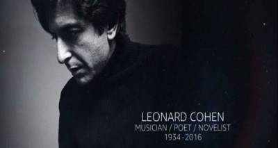 Oλοι οι καλλιτέχνες που έφυγαν από τη ζωή το 2016 μέσα σε ένα βίντεο 2 λεπτών