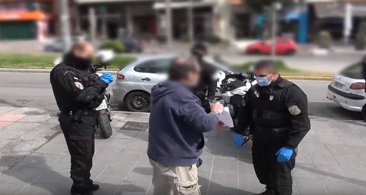 Λήμνος: Πρόστιμο 300€ σε 56χρονο γιατί βγήκε για περπάτημα χωρίς φόρμες