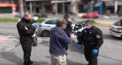 &Lambda;ή&mu;&nu;&omicron;&sigmaf;: &Pi;&rho;ό&sigma;&tau;&iota;&mu;&omicron; 300&euro; &sigma;&epsilon; 56&chi;&rho;&omicron;&nu;&omicron; &gamma;&iota;&alpha;&tau;ί &beta;&gamma;ή&kappa;&epsilon; &gamma;&iota;&alpha; &pi;&epsilon;&rho;&pi;ά&tau;&eta;&mu;&alpha; &chi;&omega;&rho;ί&sigmaf; &phi;ό&rho;&mu;&epsilon;&sigmaf;