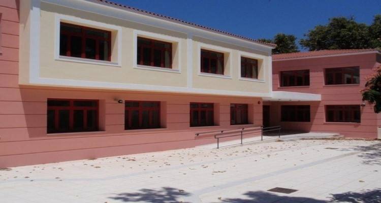 Ο Σύλλογος Γονέων και Κηδεμόνων του 2ου Δημοτικού Σχολείου Μύρινας ευχαριστεί...