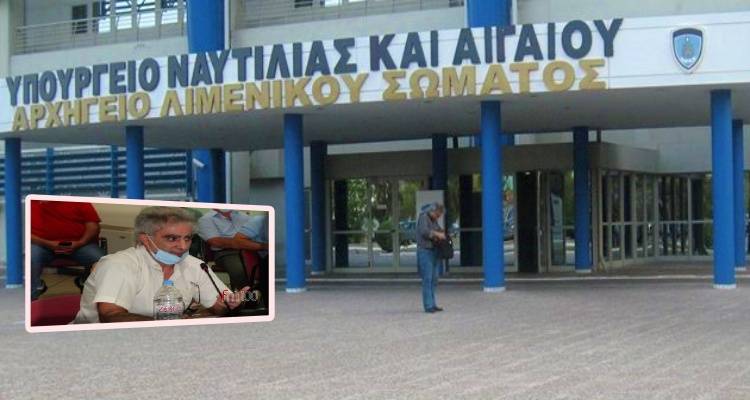 ΟΛΣΥ προς Υπ. Ναυτιλίας: Εσείς ευθύνεστε που η Λήμνος και ο Αη Στράτης έμειναν χωρίς πλοίο
