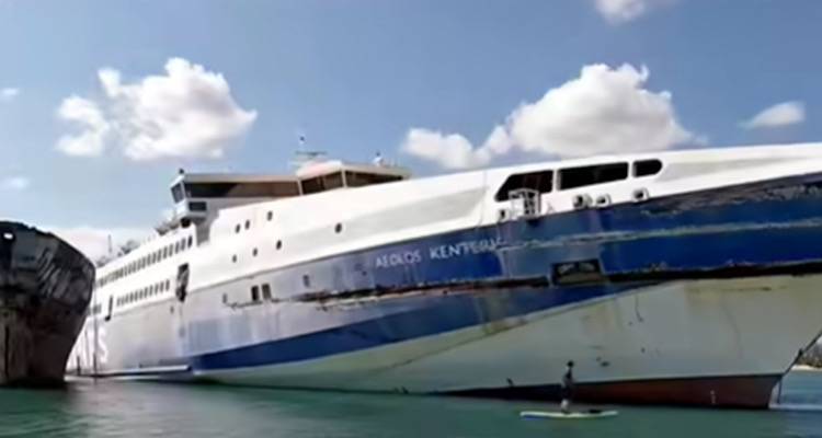 Συγκλονιστικό βίντεο από το πάλαι ποτέ καμάρι της ΝΕΛ «Αίολος Κεντέρης» ημιβυθισμένο στη Σικελία