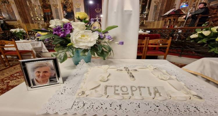 &Chi;&rho;. &Kappa;&alpha;&lambda;&omicron;&gamma;ή&rho;&omicron;&upsilon;: &Tau;&epsilon;&lambda;έ&sigma;&theta;&eta;&kappa;&epsilon; &tau;&omicron; &epsilon;&tau;ή&sigma;&iota;&omicron; &mu;&nu;&eta;&mu;ό&sigma;&upsilon;&nu;&omicron; &sigma;&tau;&eta; &mu;&nu;ή&mu;&eta; &tau;&eta;&sigmaf; &mu;&eta;&tau;έ&rho;&alpha;&sigmaf; &tau;&eta;&sigmaf;