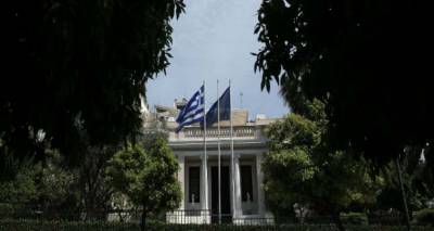 &Epsilon;&rho;&chi;&epsilon;&tau;&alpha;&iota; &alpha;&nu;&alpha;&sigma;&chi;&eta;&mu;&alpha;&tau;&iota;&sigma;&mu;ό&sigmaf; | &Omicron; &Mu;&pi;ί&sigma;&tau;&eta;&sigmaf;, &omicron; &Rho;&alpha;&gamma;&kappa;&omicron;ύ&sigma;&eta;&sigmaf; &kappa;&alpha;&iota; &tau;&alpha; &mu;&upsilon;&sigma;&tau;ή&rho;&iota;&alpha; &Alpha;&nu;&tau;ώ&nu;&alpha;&rho;&omicron;&upsilon;