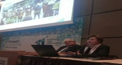 O&mu;&iota;&lambda;ί&alpha; &tau;&eta;&sigmaf; &Pi;&epsilon;&rho;&iota;&phi;&epsilon;&rho;&epsilon;&iota;ά&rho;&chi;&eta; &Beta;&omicron;&rho;&epsilon;ί&omicron;&upsilon; &Alpha;&iota;&gamma;&alpha;ί&omicron;&upsilon; &Chi;&rho;&iota;&sigma;&tau;&iota;ά&nu;&alpha;&sigmaf; &Kappa;&alpha;&lambda;&omicron;&gamma;ή&rho;&omicron;&upsilon; &sigma;&tau;&omicron; 11&omicron; &Sigma;&upsilon;&nu;έ&delta;&rho;&iota;&omicron; &tau;&eta;&sigmaf; &Nu;&Delta;