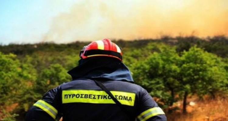 Η Περιφέρεια εφιστά την προσοχή λόγω του υψηλού κινδύνου εκδήλωσης πυρκαγιάς στα νησιά