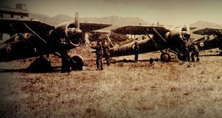 &Epsilon;&pi;&iota;&sigma;&tau;&omicron;&lambda;ή &Tau;&sigma;&iota;&pi;&omicron;&upsilon;&rho;ί&delta;&eta; &sigma;&tau;&omicron;&nu; &Kappa;&epsilon;&phi;&alpha;&lambda;&omicron;&gamma;&iota;ά&nu;&nu;&eta;: &laquo;4 Έ&lambda;&lambda;&eta;&nu;&epsilon;&sigmaf; &alpha;&epsilon;&rho;&omicron;&pi;ό&rho;&omicron;&iota; &theta;&alpha;&mu;&mu;έ&nu;&omicron;&iota; &sigma;&tau;&alpha; &Sigma;&upsilon;&mu;&mu;&alpha;&chi;&iota;&kappa;ά &kappa;&omicron;&iota;&mu;&eta;&tau;ή&rho;&iota;&alpha; &tau;&eta;&sigmaf; &Lambda;ή&mu;&nu;&omicron;&upsilon;, &pi;&omicron;&upsilon; &delta;&epsilon;&nu; &tau;&iota;&mu;ή&theta;&eta;&kappa;&alpha;&nu; &pi;&omicron;&tau;έ&raquo;
