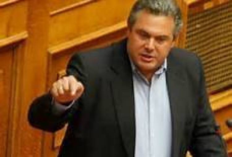 &Epsilon;&pi;ί&theta;&epsilon;&sigma;&eta; &kappa;&alpha;&tau;ά &Kappa;&alpha;&mu;&mu;έ&nu;&omicron;&upsilon; &sigma;&tau;&omicron; &Kappa;&epsilon;&rho;&alpha;&tau;&sigma;ί&nu;&iota;