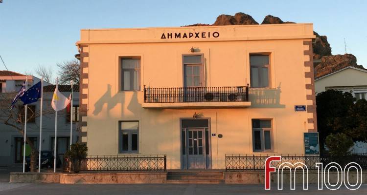 Δήμος Λήμνου: 4 + 1 εγκρίσεις για έργα από την Οικονομική Επιτροπή