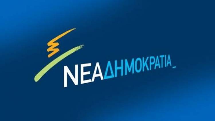 Η Μαρία Ρούσσου Πρόεδρος της ενιαίας Τοπικής Οργάνωσης της Ν.Δ Λήμνου