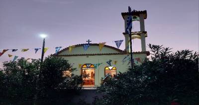 &Kappa;ό&tau;&sigma;&iota;&nu;&alpha;&sigmaf; &ndash; &Lambda;ή&mu;&nu;&omicron;&upsilon;: &Pi;&rho;&alpha;&gamma;&mu;&alpha;&tau;&omicron;&pi;&omicron;&iota;ή&theta;&eta;&kappa;&alpha;&nu; &tau;&alpha; &epsilon;&gamma;&kappa;&alpha;ί&nu;&iota;&alpha; &tau;&omicron;&upsilon; &Iota;.&Nu; &tau;&eta;&sigmaf; &Alpha;&gamma;ί&alpha;&sigmaf; &Sigma;&omicron;&phi;ί&alpha;&sigmaf;