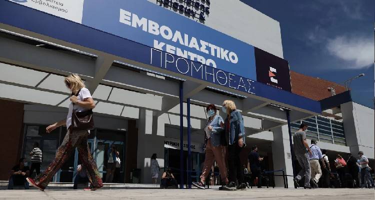 Τα προνόμια που συζητούνται για τους εμβολιασμένους | Ψάχνουν κίνητρα για τους διστακτικούς