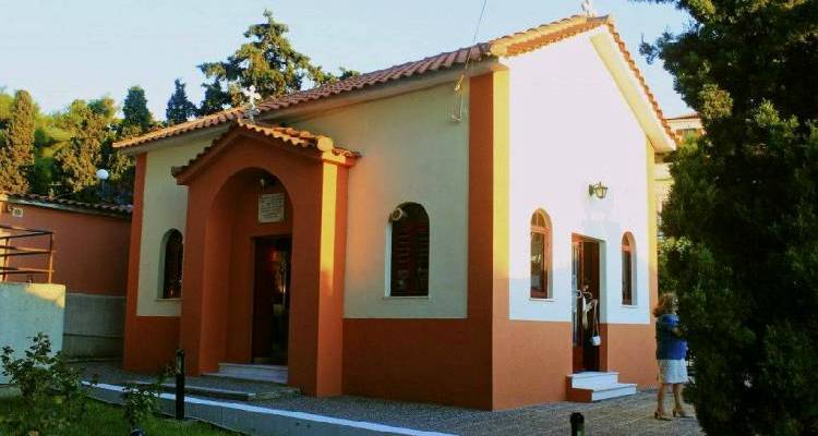 &Gamma;&iota;&omicron;&rho;&tau;ά&zeta;&epsilon;&iota; &omicron; &nu;&alpha;ό&sigmaf; &tau;&omega;&nu; &Alpha;&gamma;ί&omega;&nu; &Delta;ώ&delta;&epsilon;&kappa;&alpha; &Alpha;&pi;&omicron;&sigma;&tau;ό&lambda;&omega;&nu; &sigma;&tau;&omicron; &Nu;&omicron;&sigma;&omicron;&kappa;&omicron;&mu;&epsilon;ί&omicron; &Lambda;ή&mu;&nu;&omicron;&upsilon;