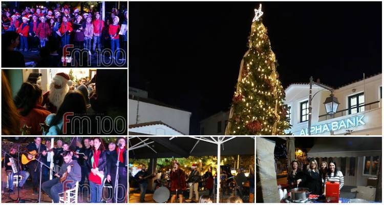 Δήμος Λήμνου: Κυκλοφοριακές ρυθμίσεις λόγω της αποψινής χριστουγεννιάτικης εκδήλωσης