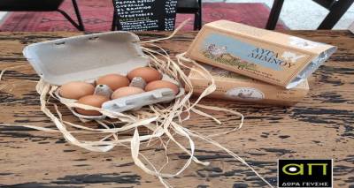 &Tau;&omicron; &laquo;&Kappa;&tau;ή&mu;&alpha; &Mu;&alpha;&nu;&omega;&lambda;&iota;ά&raquo; &kappa;&alpha;&iota; &tau;&alpha; &laquo;&Alpha;&upsilon;&gamma;ά &Lambda;ή&mu;&nu;&omicron;&upsilon;&raquo; &epsilon;&upsilon;&chi;&alpha;&rho;&iota;&sigma;&tau;&omicron;ύ&nu; &gamma;&iota;&alpha; &tau;&eta;&nu; &epsilon;&mu;&pi;&iota;&sigma;&tau;&omicron;&sigma;ύ&nu;&eta; &kappa;&alpha;&iota; &tau;&eta;&nu; &alpha;&gamma;ά&pi;&eta; &sigma;&alpha;&sigmaf;